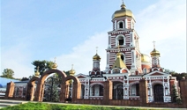 Kharkov Tour