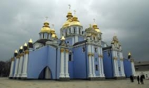Tour of Kiev